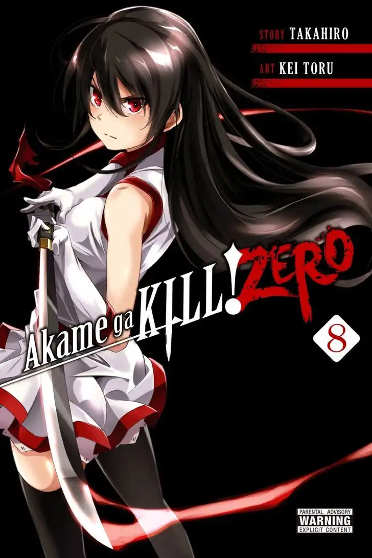 Akame ga Kiru! Zero Chapter 43 1